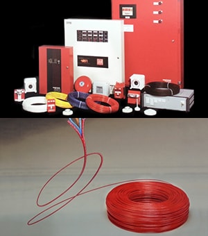 Firecom